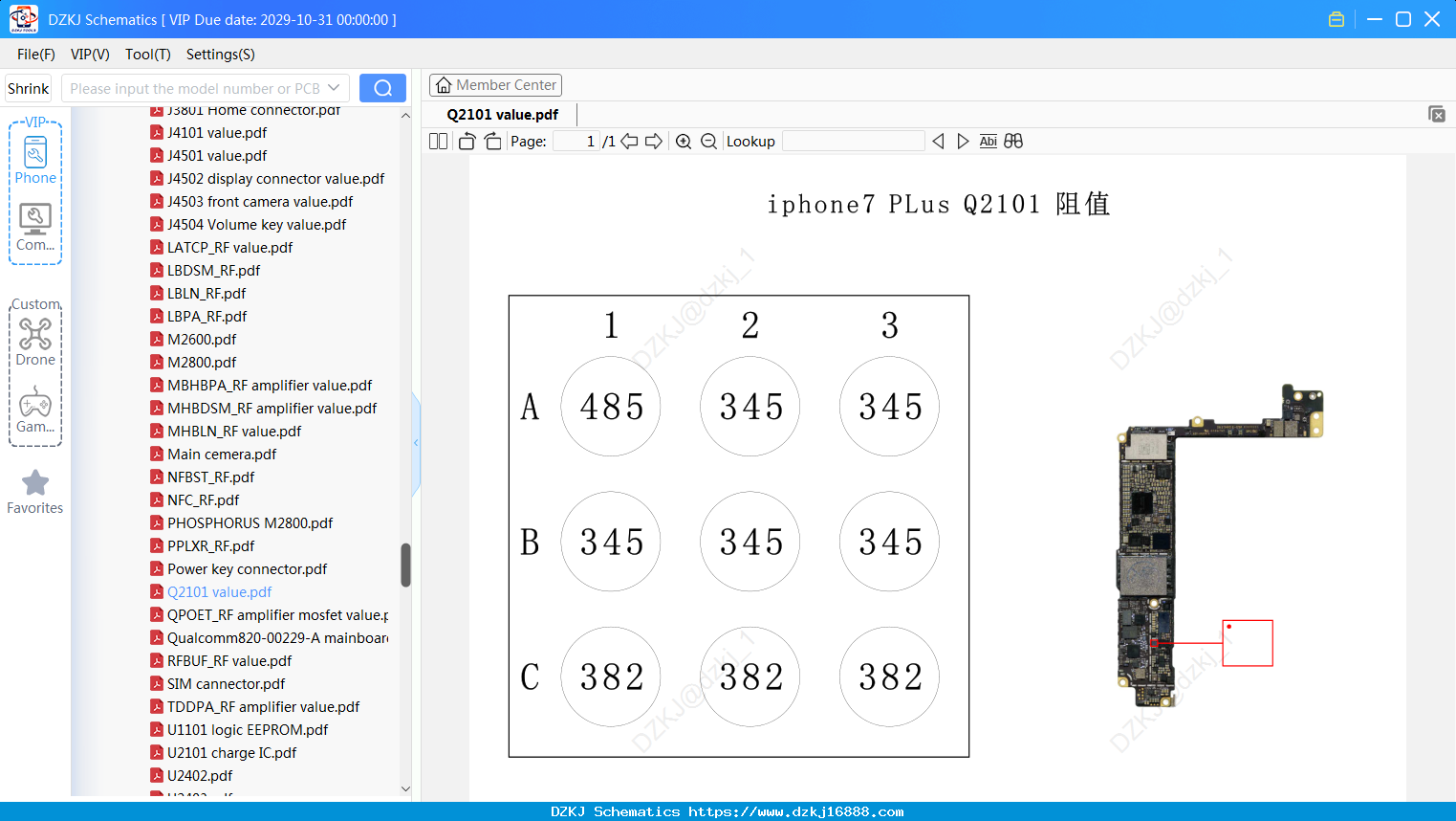 iPhone Q2101 Value